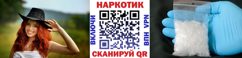 Виды наркоты Удачный Каннабис Бутират Мефедрон МЕГА рабочий сайт Кокаин