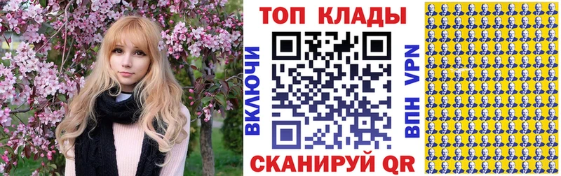 Каннабис Удачный