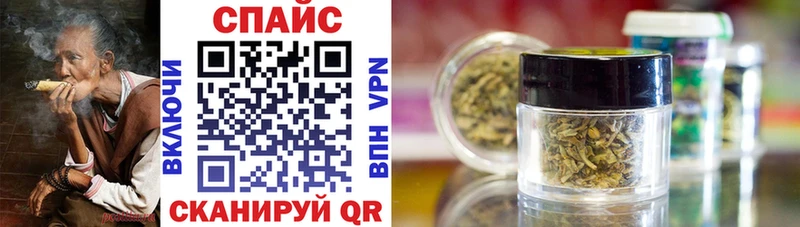 купить закладку  Удачный  дарк нет какой сайт  Бутират 1.4BDO 