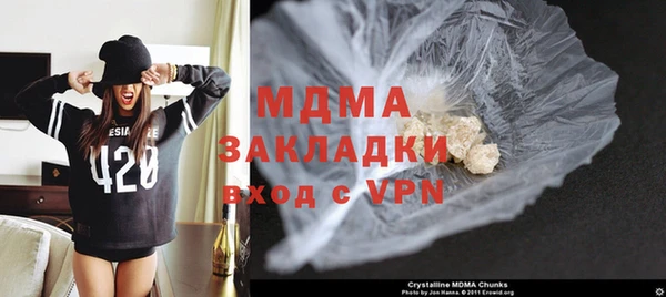 наркотики Алексин