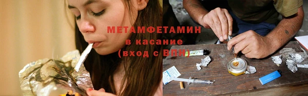 наркотики Алексин