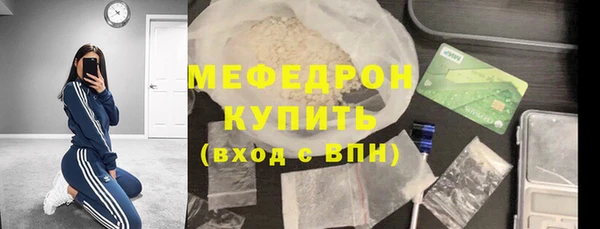 2c-b Абинск