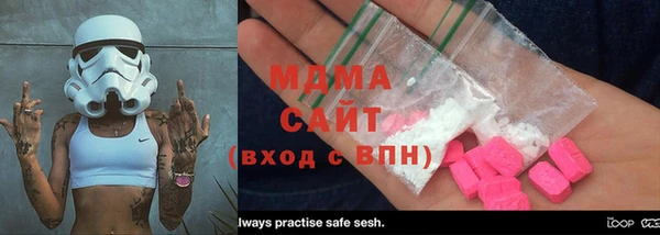 наркотики Алексин