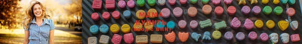 COCAINE Алзамай