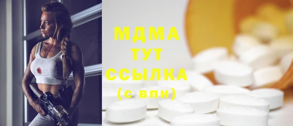 круглые Алексеевка