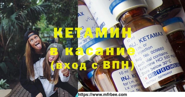 круглые Алексеевка