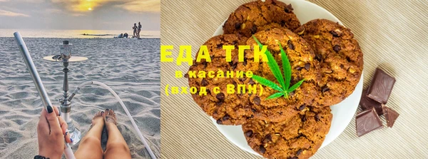 наркотики Алексин