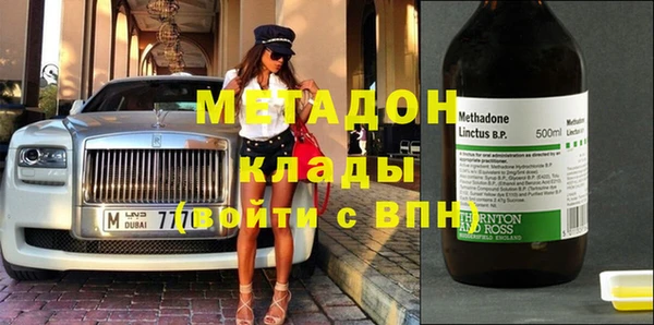 круглые Алексеевка