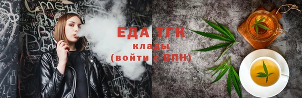 COCAINE Алзамай