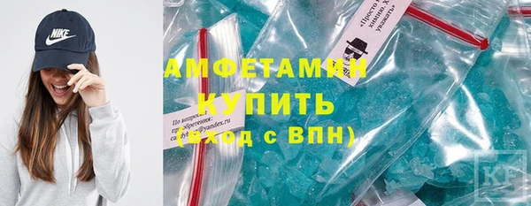 COCAINE Алзамай