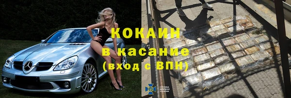 круглые Алексеевка