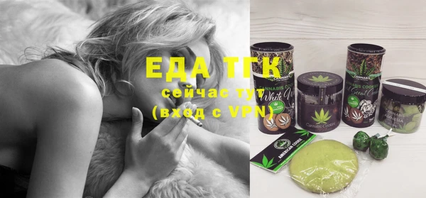 mix Абдулино