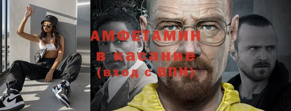 наркотики Алексин