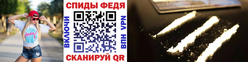 цена   Удачный  МЕТАМФЕТАМИН кристалл 